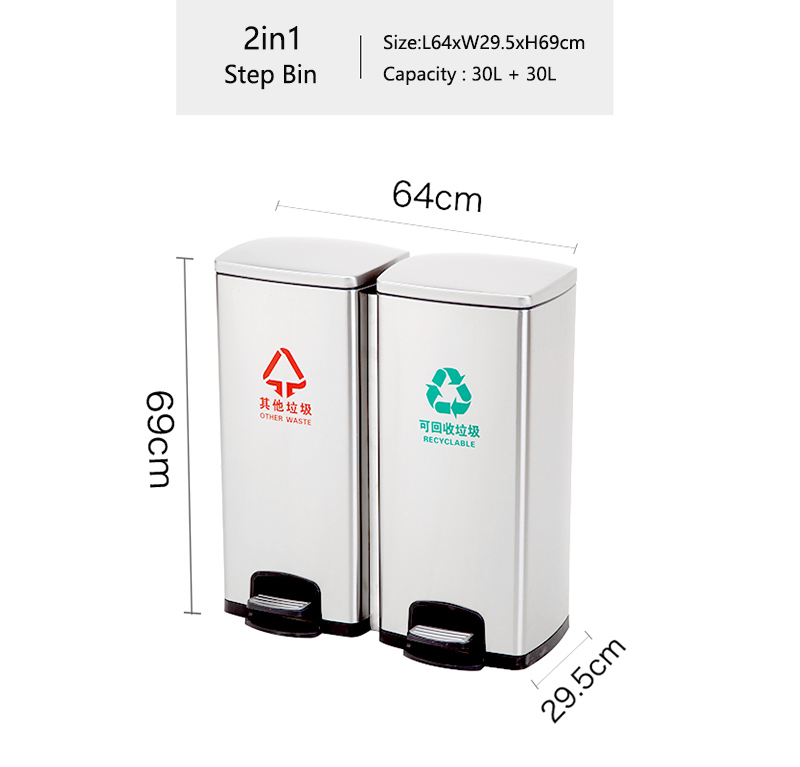 30LiterX2pcs / 16ガロンの2in1長方形ステンレス鋼パデルゴミ箱